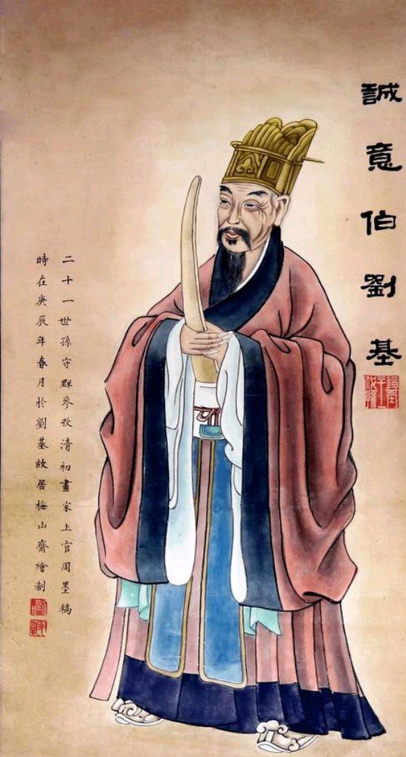 解密劉伯溫傳奇，揭秘期期中一肖的神秘預(yù)測，揭秘劉伯溫傳奇，神秘預(yù)測期期中一肖的故事