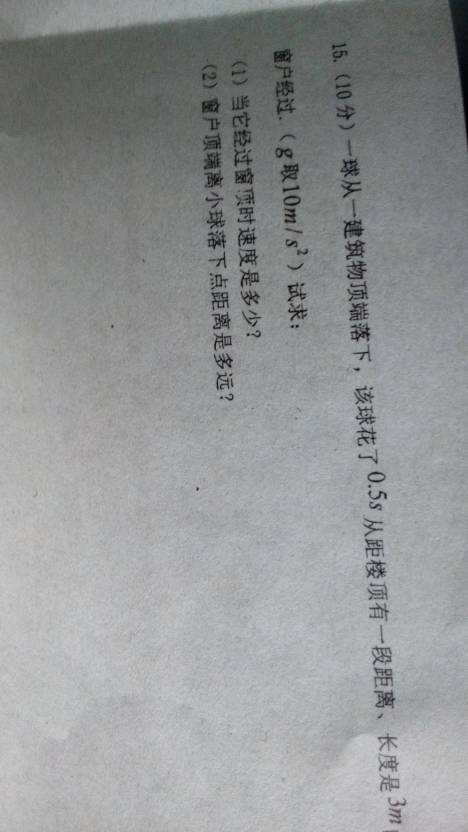 解密劉伯溫傳奇，揭秘期期中一肖預(yù)測之謎，解密劉伯溫傳奇，揭秘期期中精準(zhǔn)預(yù)測生肖之謎
