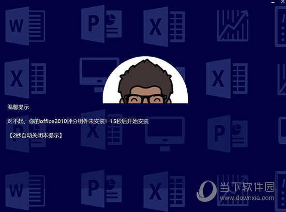 新澳門今晚開獎結果及開獎分析預測，澳門今晚開獎結果及預測分析