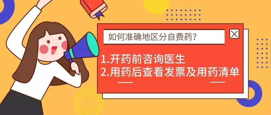 揭秘三肖三期內(nèi)中一期王中王，深度解析與SEO優(yōu)化策略，揭秘三肖三期內(nèi)中一期王中王，深度解析與SEO策略全攻略