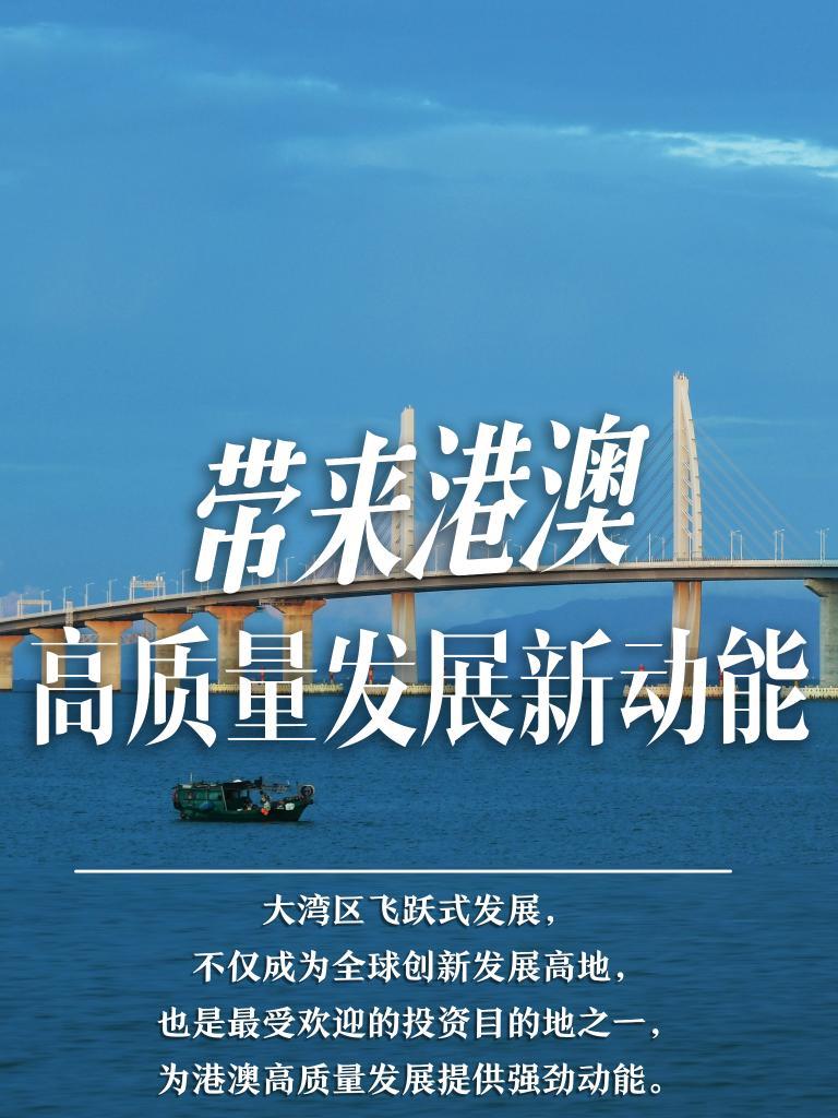 揭秘2025年新澳門必開32期一肖——深度解析與預測，深度解析與預測，揭秘新澳門必開生肖預測（2025年32期一肖）