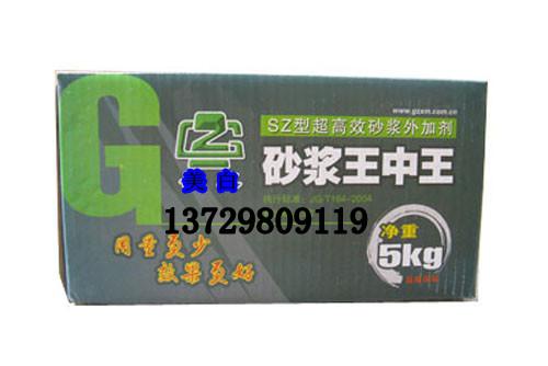 王中王一肖中二碼，揭秘背后的秘密與SEO策略，王中王一肖中二碼背后的秘密與SEO策略揭秘