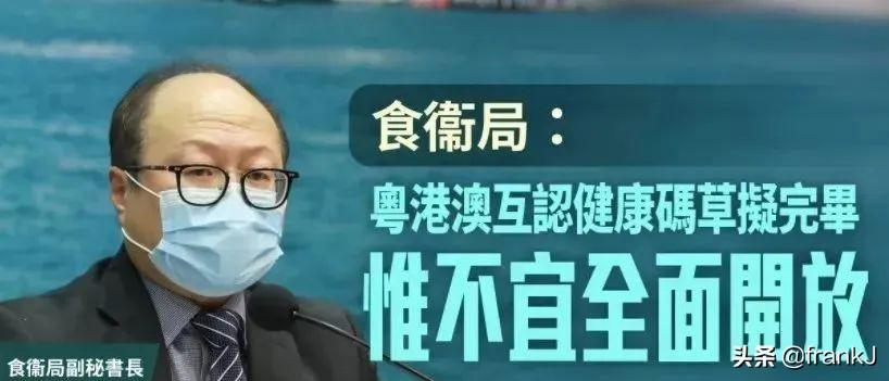 澳門(mén)十碼中特免費(fèi)公開(kāi)——揭秘彩票背后的秘密，澳門(mén)彩票揭秘，十碼中特免費(fèi)公開(kāi)背后的秘密