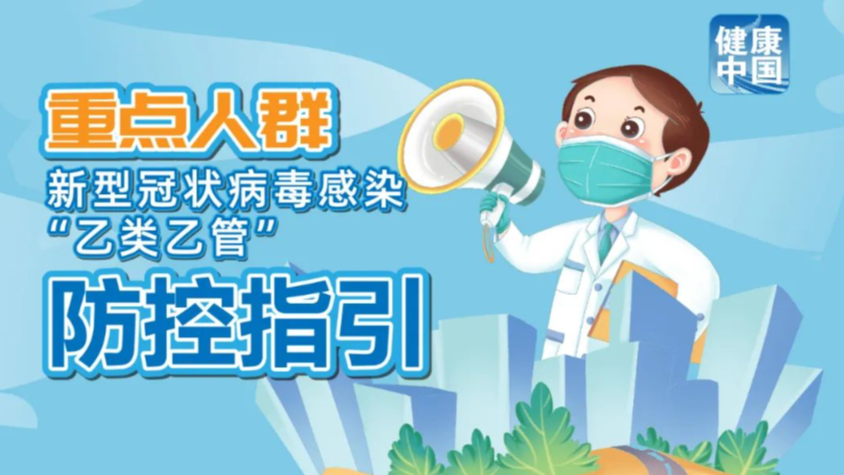 澳門管家婆，一站式綜合服務(wù)平臺(tái)的新標(biāo)桿（關(guān)鍵詞，77778888），澳門管家婆，一站式綜合服務(wù)平臺(tái)引領(lǐng)行業(yè)新標(biāo)桿（關(guān)鍵詞整合服務(wù)）