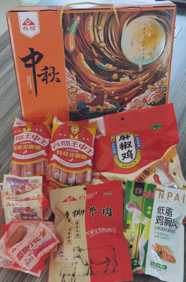 揭秘?cái)?shù)字背后的故事，探索王中王中的傳奇歷程與影響（2014年回顧），揭秘?cái)?shù)字背后的故事，王中王傳奇歷程回顧與影響（2014年特輯）