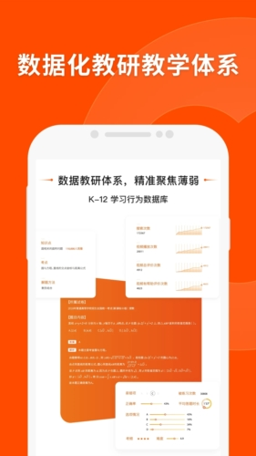 揭秘精準(zhǔn)四肖，77777與888的神秘組合策略，揭秘神秘組合策略，精準(zhǔn)四肖與數(shù)字77777、888的奧秘