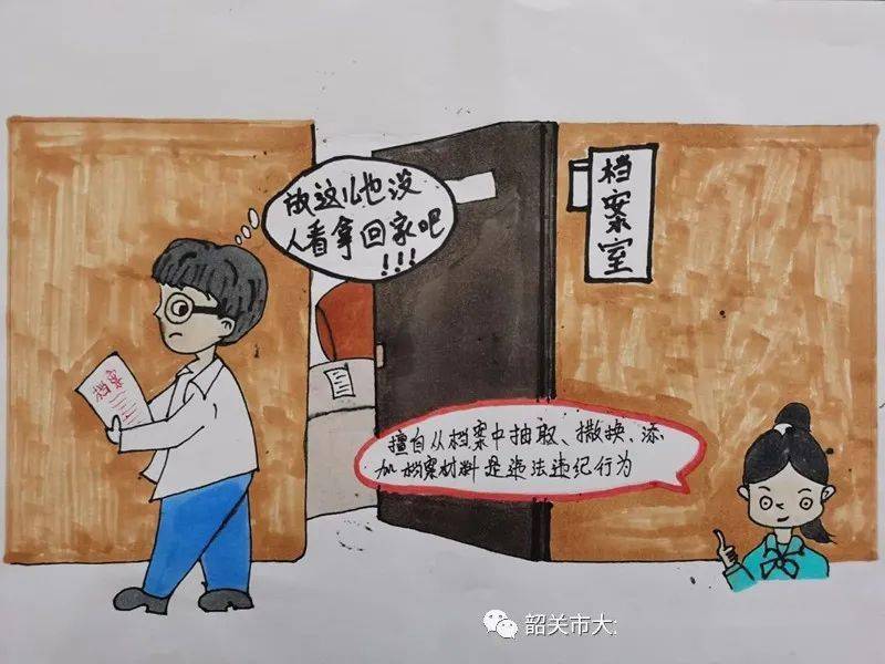 揭秘今晚9點(diǎn)30生肖運(yùn)勢(shì)，把握好運(yùn)開啟正確方向，揭秘今晚9點(diǎn)30生肖運(yùn)勢(shì)，開啟好運(yùn)之門